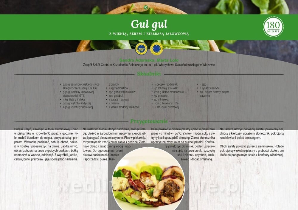 MRiRW_I_edycja_net_50.jpg