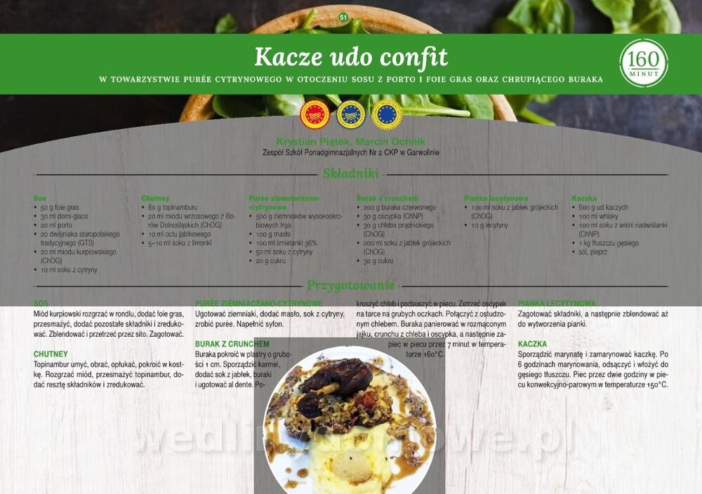 MRiRW_I_edycja_net_51.jpg
