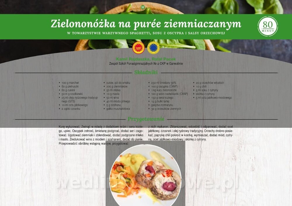 MRiRW_I_edycja_net_52.jpg