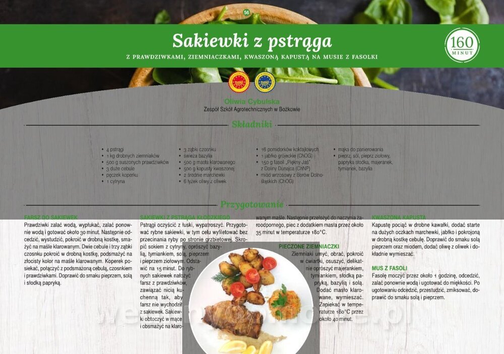 MRiRW_I_edycja_net_56.jpg