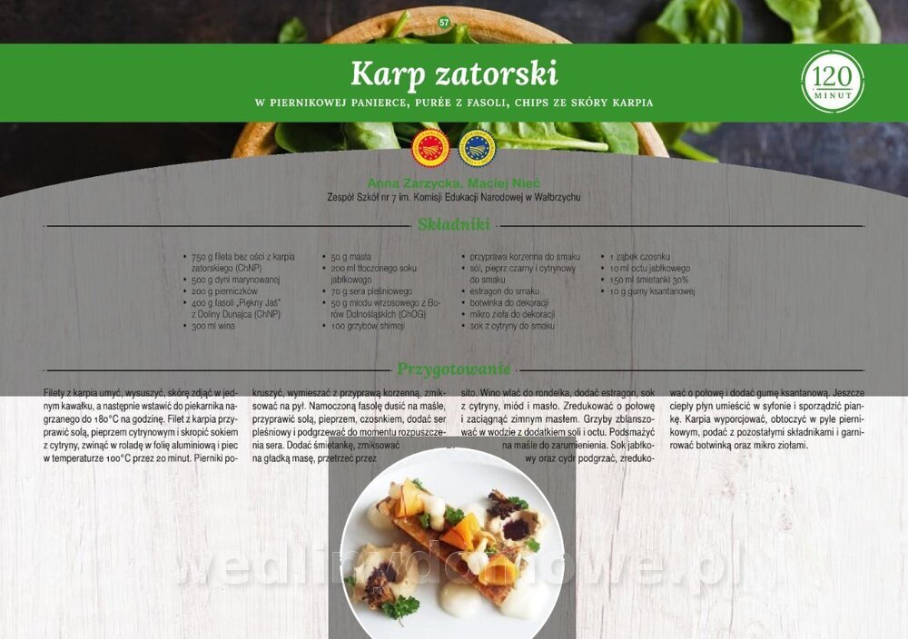 MRiRW_I_edycja_net_57.jpg