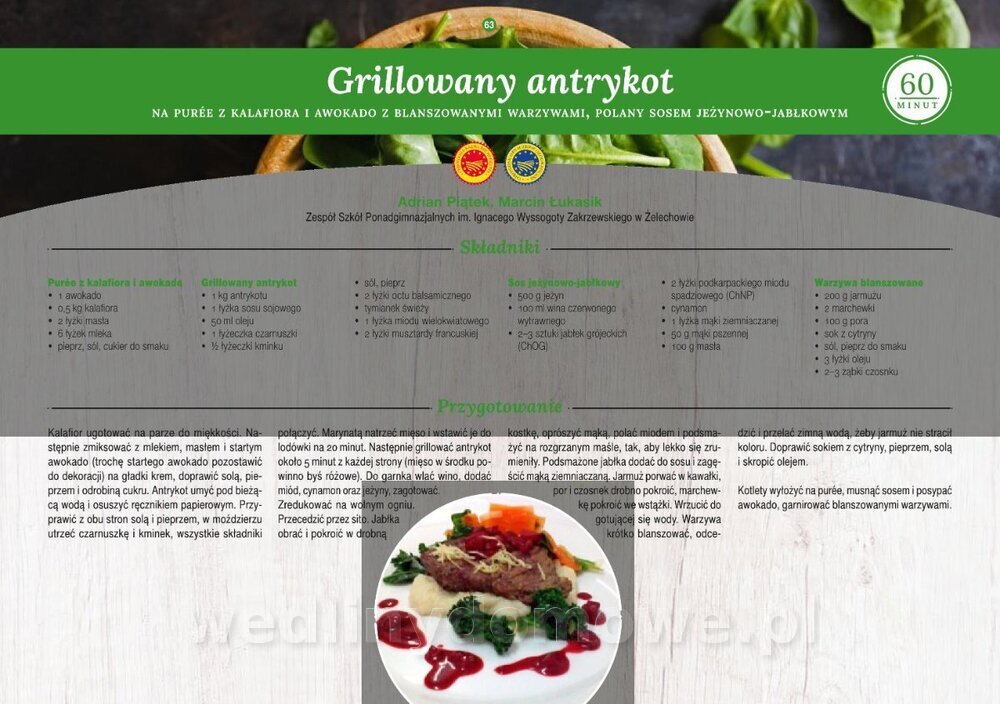 MRiRW_I_edycja_net_63.jpg