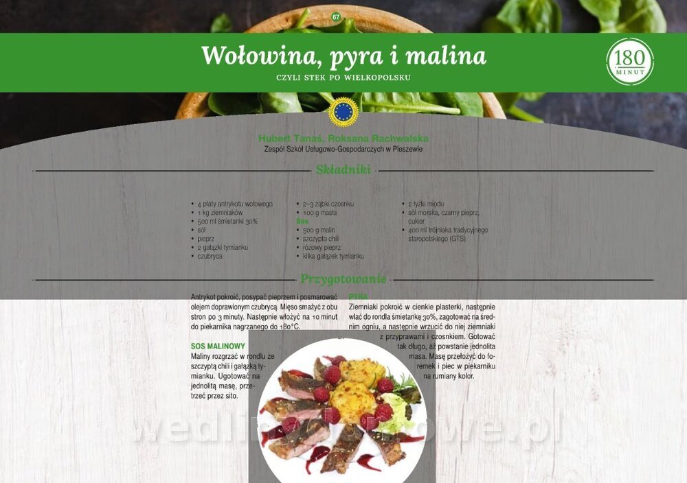 MRiRW_I_edycja_net_67.jpg