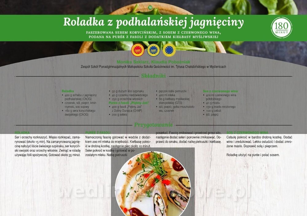 MRiRW_I_edycja_net_70.jpg