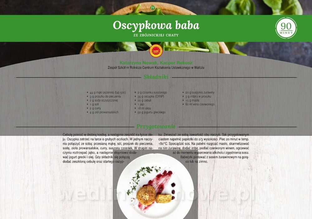 MRiRW_I_edycja_net_71.jpg