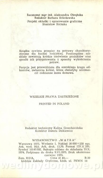 Hygina Seheń - Kuchnia rosyjska (1975)_004.jpg