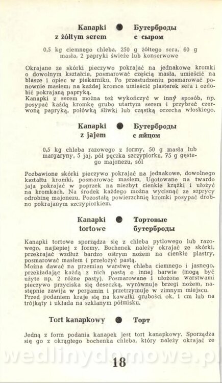 Hygina Seheń - Kuchnia rosyjska (1975)_020.jpg