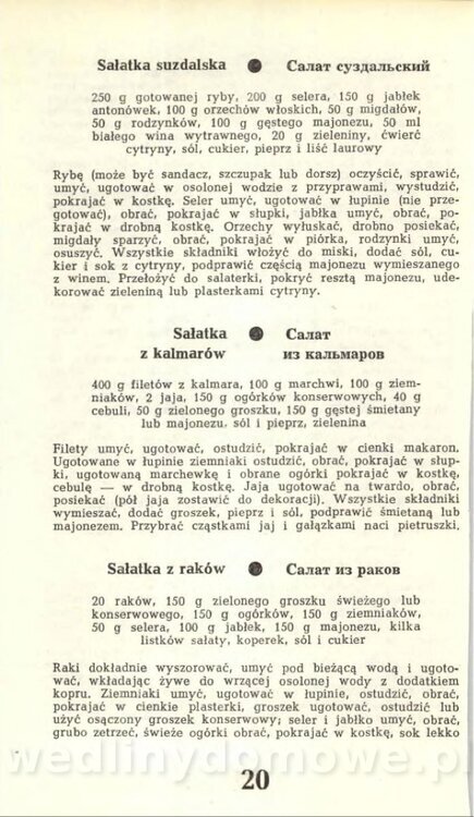 Hygina Seheń - Kuchnia rosyjska (1975)_022.jpg