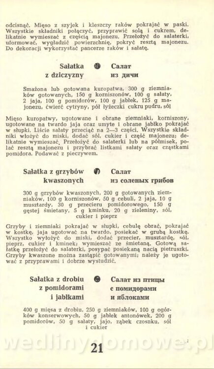 Hygina Seheń - Kuchnia rosyjska (1975)_023.jpg