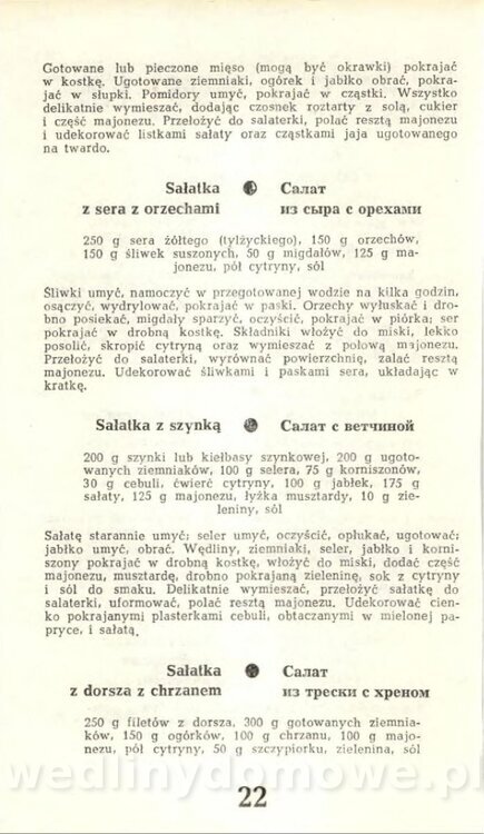 Hygina Seheń - Kuchnia rosyjska (1975)_024.jpg