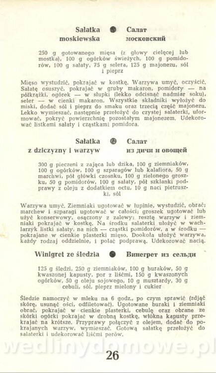 Hygina Seheń - Kuchnia rosyjska (1975)_028.jpg