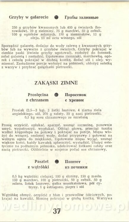 Hygina Seheń - Kuchnia rosyjska (1975)_039.jpg