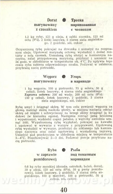 Hygina Seheń - Kuchnia rosyjska (1975)_042.jpg