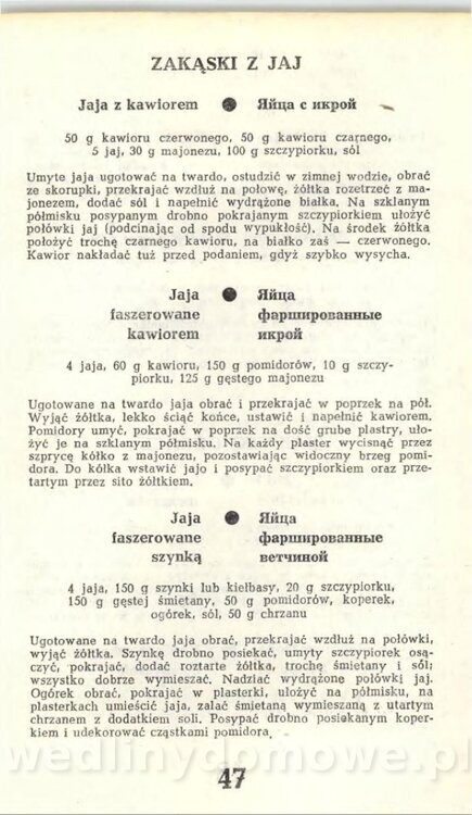 Hygina Seheń - Kuchnia rosyjska (1975)_049.jpg