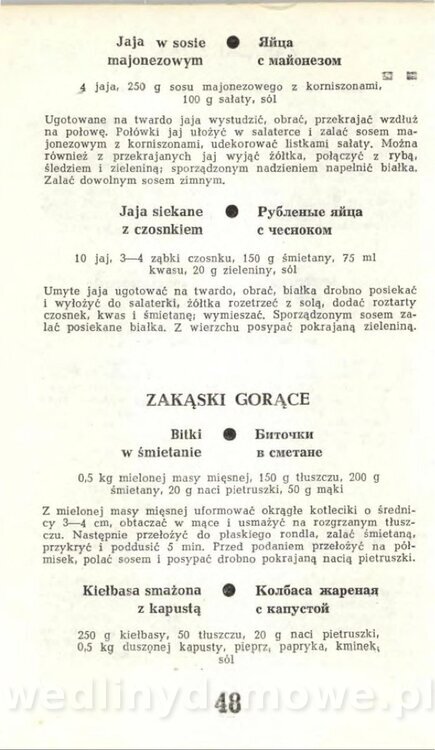 Hygina Seheń - Kuchnia rosyjska (1975)_050.jpg