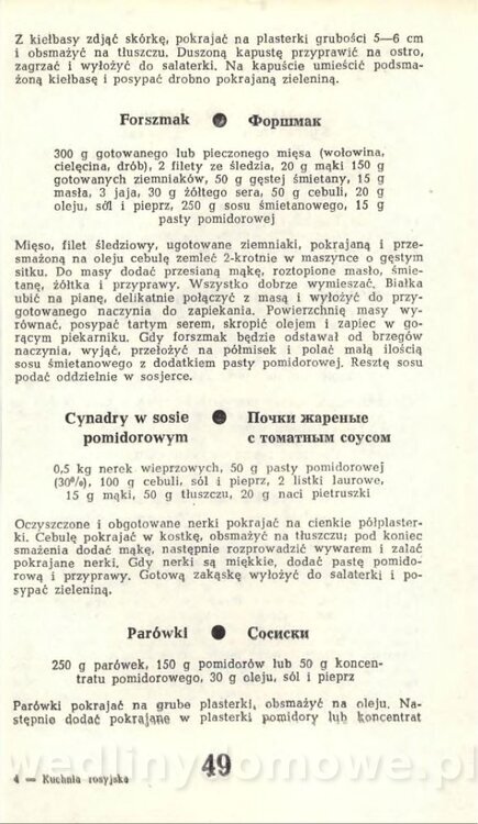 Hygina Seheń - Kuchnia rosyjska (1975)_051.jpg