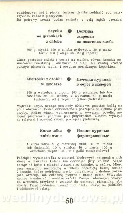 Hygina Seheń - Kuchnia rosyjska (1975)_052.jpg