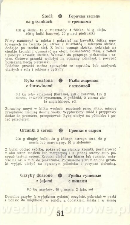 Hygina Seheń - Kuchnia rosyjska (1975)_053.jpg