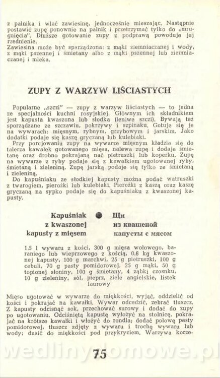 Hygina Seheń - Kuchnia rosyjska (1975)_077.jpg