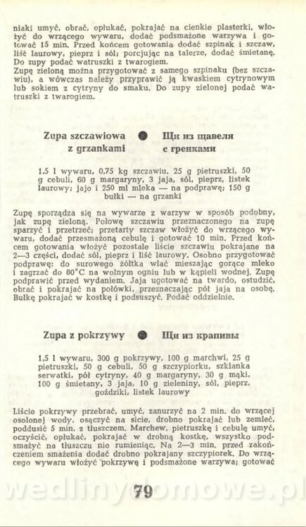 Hygina Seheń - Kuchnia rosyjska (1975)_081.jpg