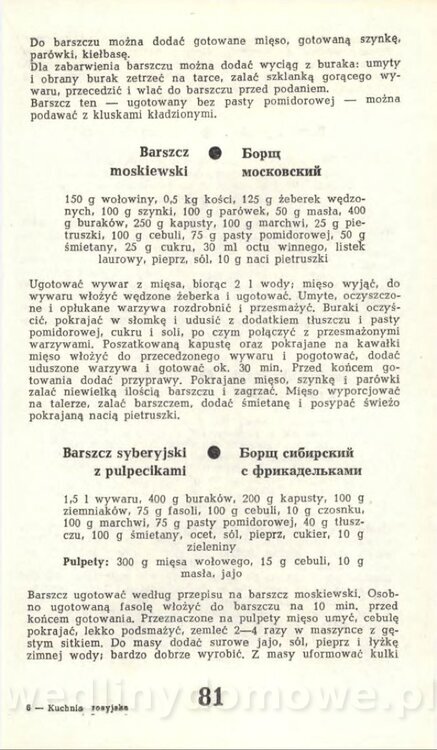Hygina Seheń - Kuchnia rosyjska (1975)_083.jpg