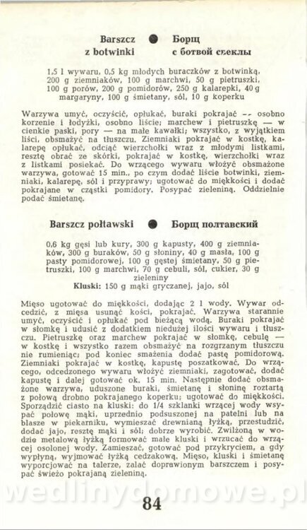 Hygina Seheń - Kuchnia rosyjska (1975)_086.jpg