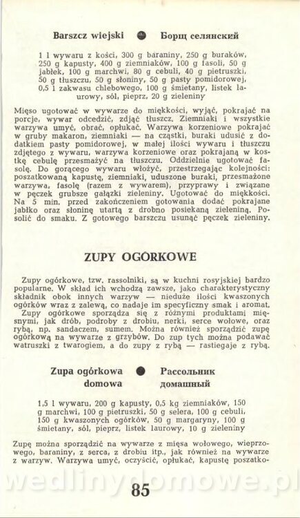 Hygina Seheń - Kuchnia rosyjska (1975)_087.jpg
