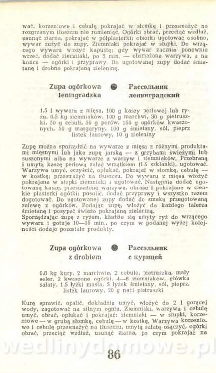 Hygina Seheń - Kuchnia rosyjska (1975)_088.jpg