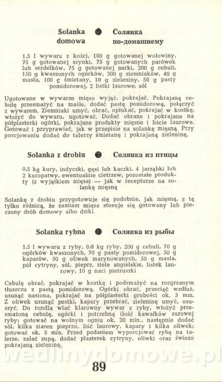 Hygina Seheń - Kuchnia rosyjska (1975)_091.jpg