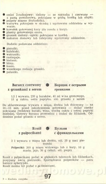 Hygina Seheń - Kuchnia rosyjska (1975)_099.jpg