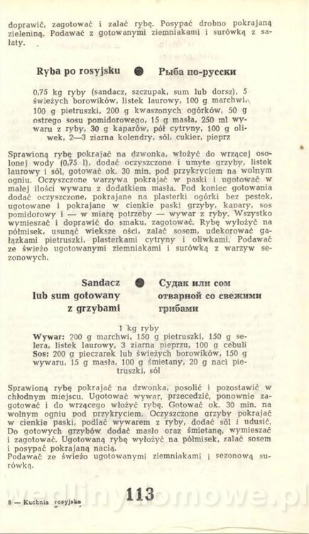 Hygina Seheń - Kuchnia rosyjska (1975)_115.jpg