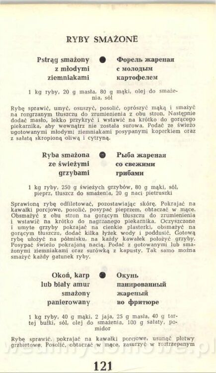 Hygina Seheń - Kuchnia rosyjska (1975)_123.jpg