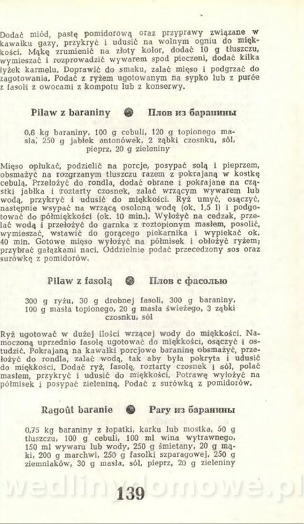 Hygina Seheń - Kuchnia rosyjska (1975)_141.jpg