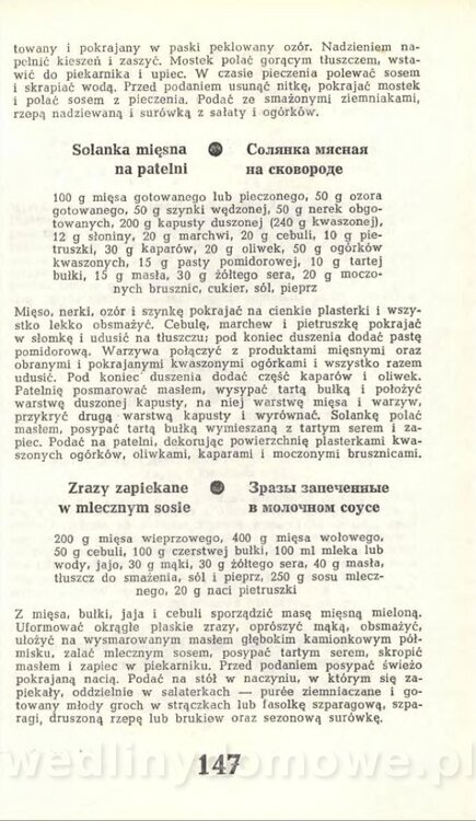 Hygina Seheń - Kuchnia rosyjska (1975)_149.jpg