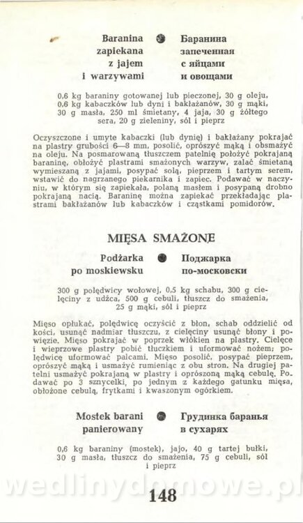 Hygina Seheń - Kuchnia rosyjska (1975)_150.jpg