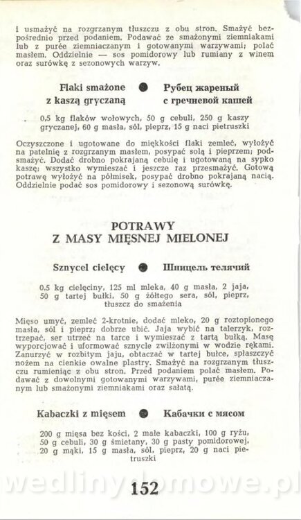 Hygina Seheń - Kuchnia rosyjska (1975)_154.jpg