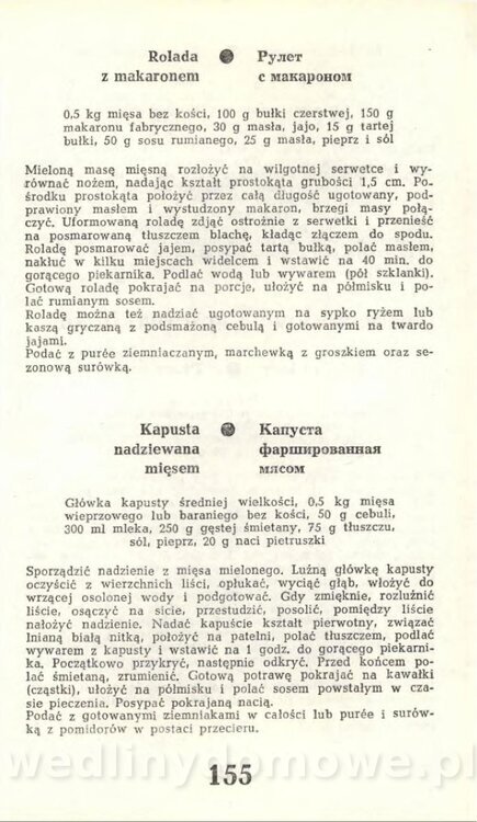 Hygina Seheń - Kuchnia rosyjska (1975)_157.jpg