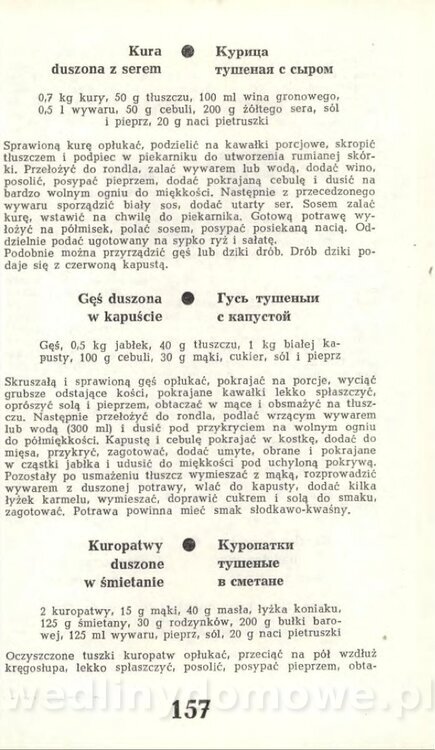 Hygina Seheń - Kuchnia rosyjska (1975)_159.jpg