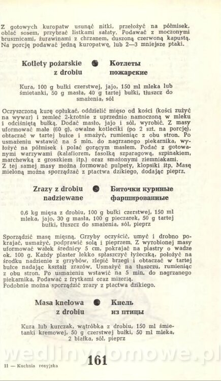 Hygina Seheń - Kuchnia rosyjska (1975)_163.jpg
