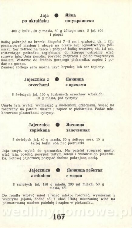 Hygina Seheń - Kuchnia rosyjska (1975)_169.jpg