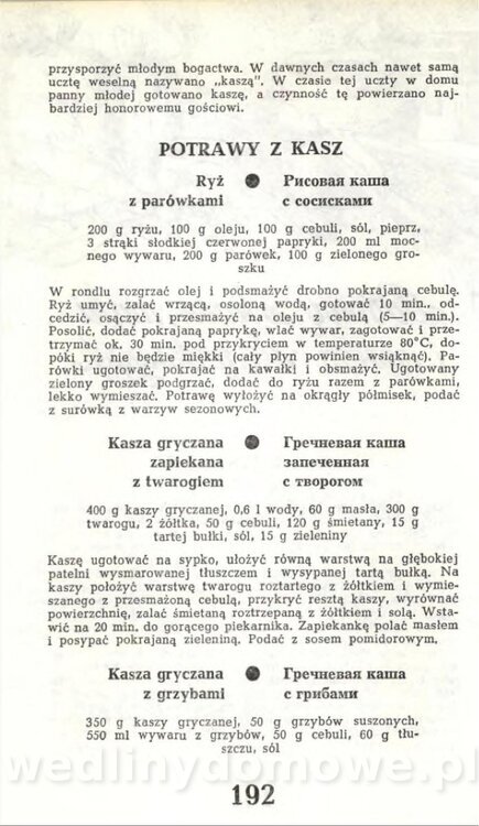 Hygina Seheń - Kuchnia rosyjska (1975)_194.jpg