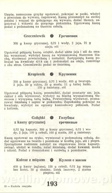 Hygina Seheń - Kuchnia rosyjska (1975)_195.jpg