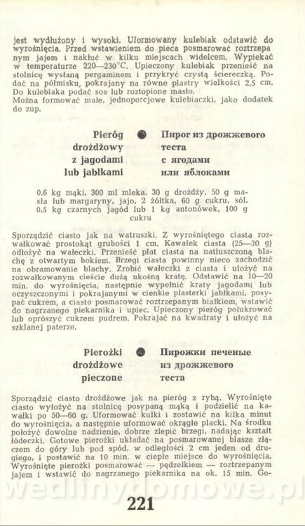 Hygina Seheń - Kuchnia rosyjska (1975)_223.jpg