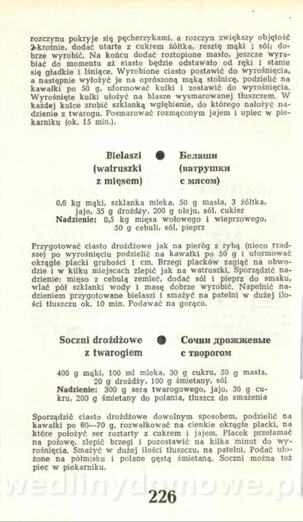 Hygina Seheń - Kuchnia rosyjska (1975)_228.jpg