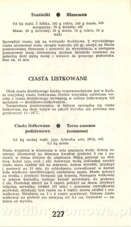 Hygina Seheń - Kuchnia rosyjska (1975)_229.jpg