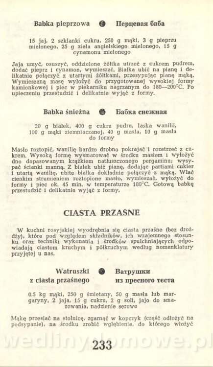 Hygina Seheń - Kuchnia rosyjska (1975)_235.jpg