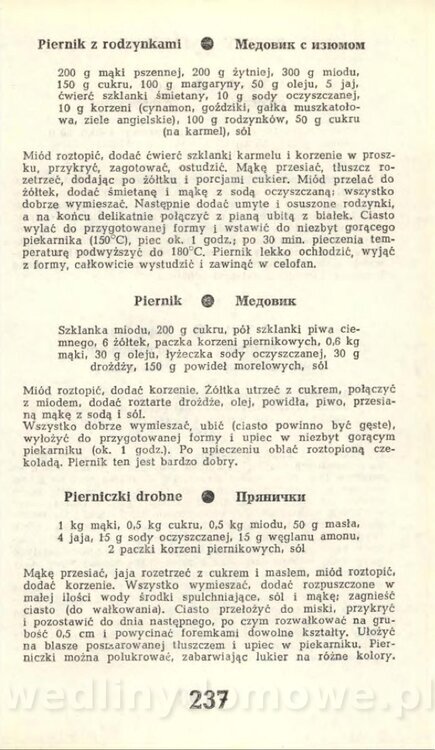Hygina Seheń - Kuchnia rosyjska (1975)_239.jpg