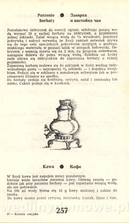 Hygina Seheń - Kuchnia rosyjska (1975)_259.jpg