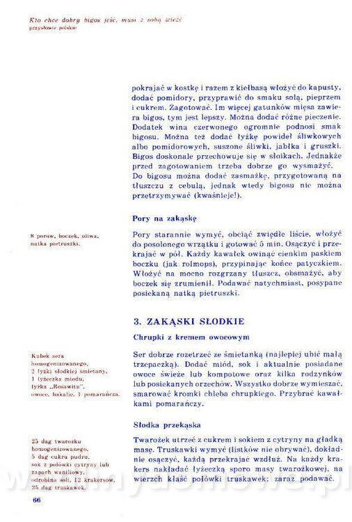 Nowa Kuchnia Sląska (1992 r)_066.jpg