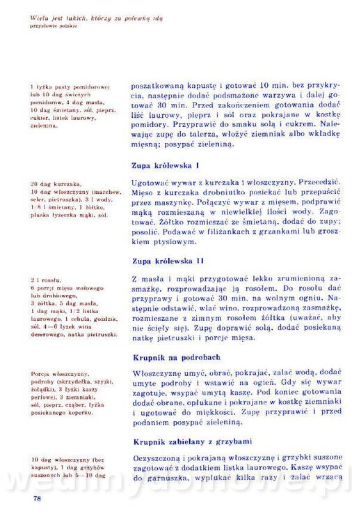 Nowa Kuchnia Sląska (1992 r)_078.jpg